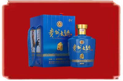 七台河烟酒回收贵州大曲.jpg