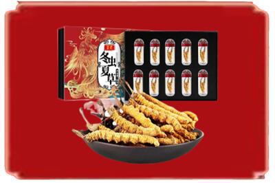七台河烟酒回收冬虫夏草.jpg